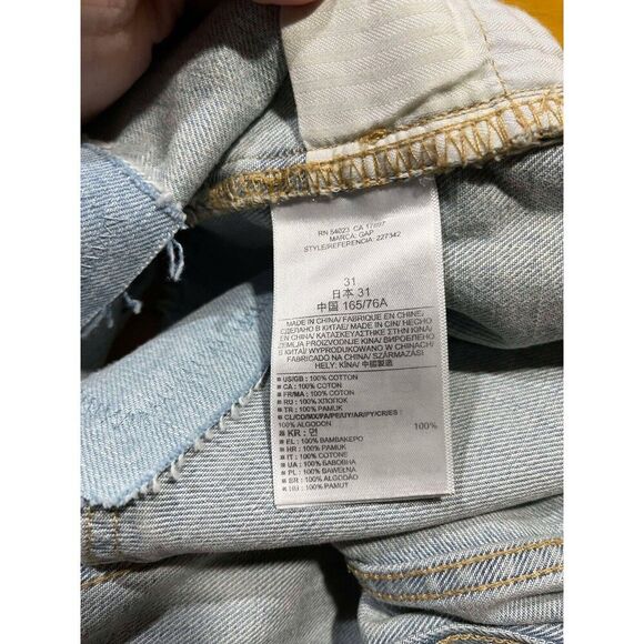 Gap 1969 Shorts Women's Size 31 Slim Denim Light Wash Distressed Patches Concert - Picture 6 of 9